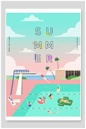 夏季游泳促销海报