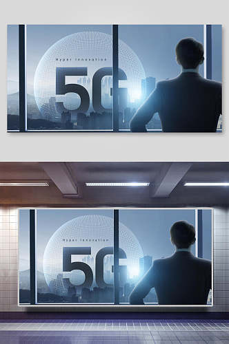 G科技背景设计fei横向5G未来希望