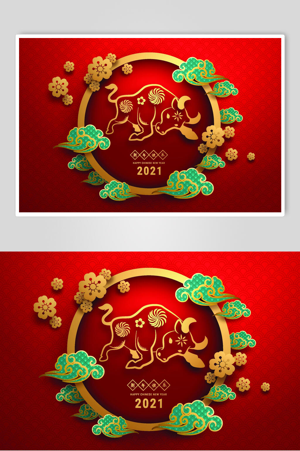 古典牛年新年设计元素素材素材