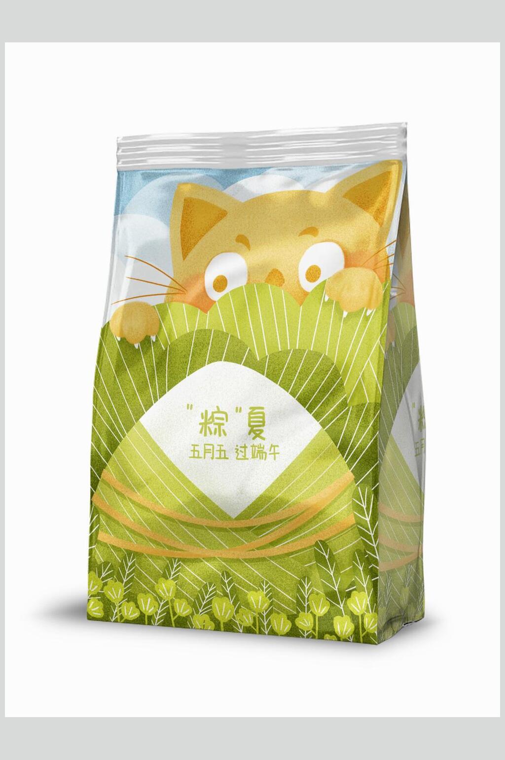 粽夏食品包装袋样机效果图素材