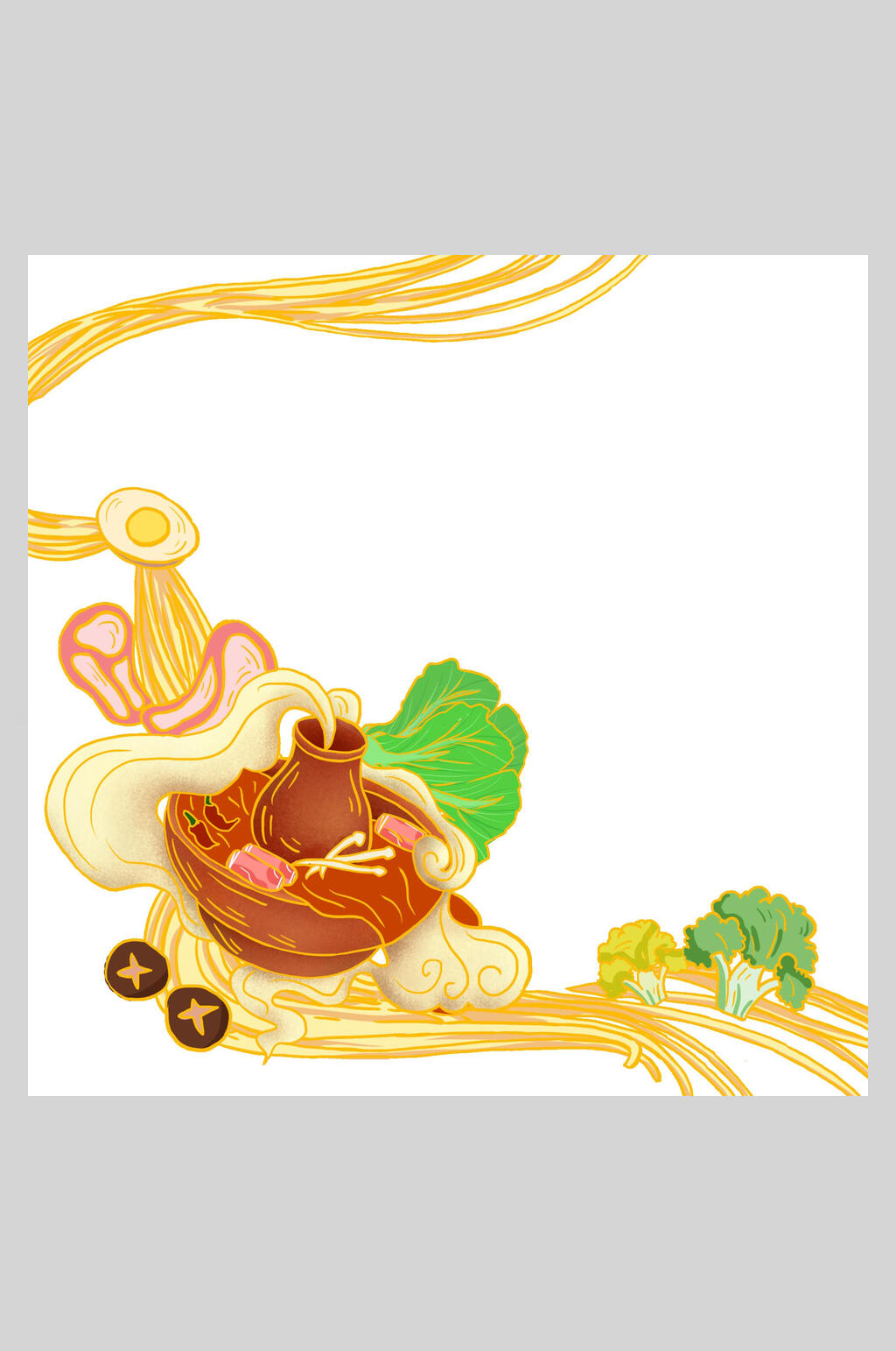 国潮美食特色火锅插画素材素材
