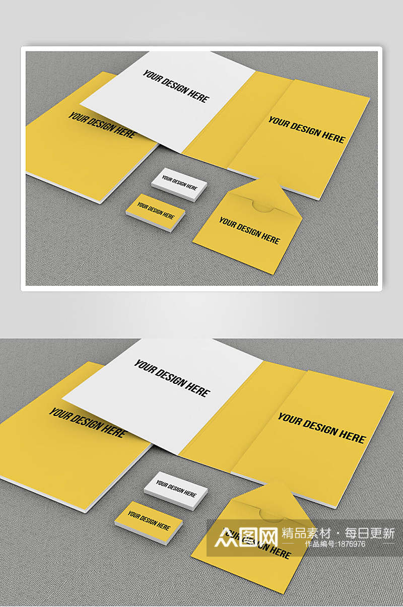 黄色品牌整套VI黑色LOGO展示样机贴图效果图素材