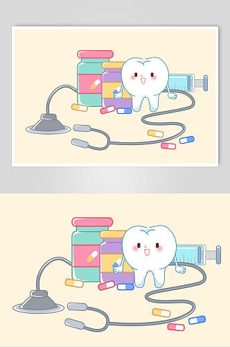 爱护牙齿爱牙日设计元素素材