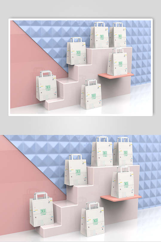 粉蓝阶梯包装样机贴图效果图