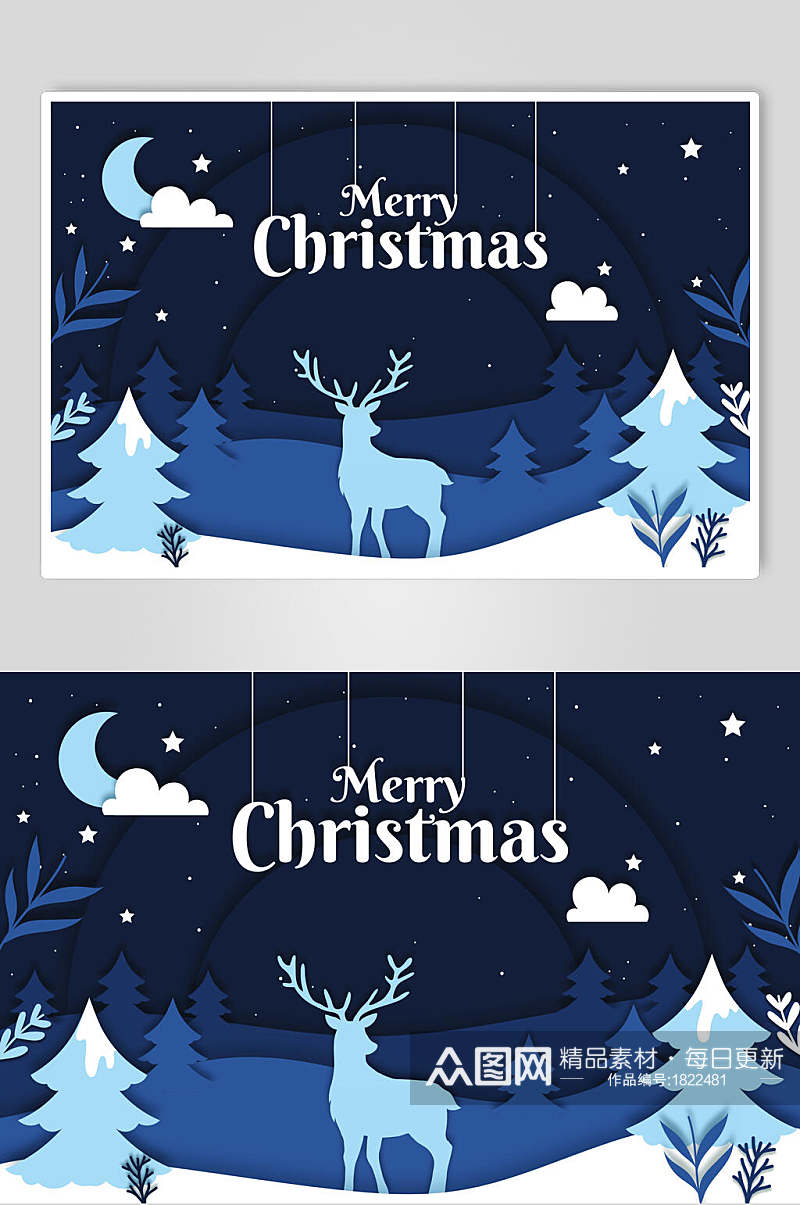 蓝色圣诞节麋鹿设计元素素材素材