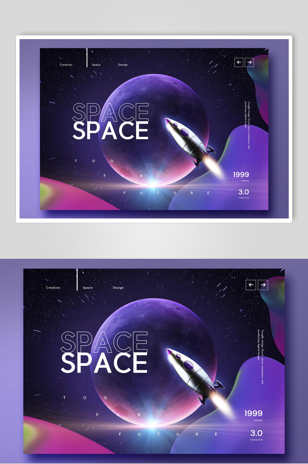 太空星球科技设计元素素材素材