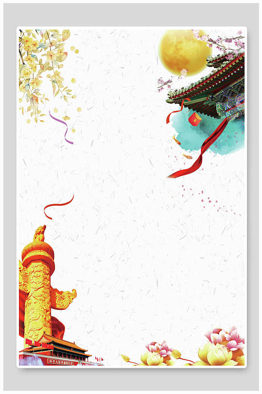 中华柱党建免抠背景素材-众图网