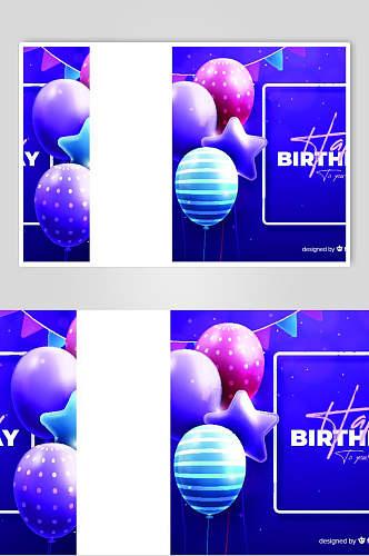 温馨气球生日快乐背景设计元素素材