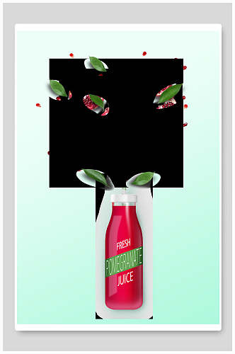 绿色新品健康新鲜创意饮品海报