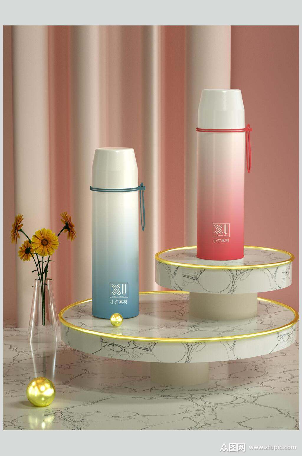 渐变清新保温杯包装样机贴图效果图素材