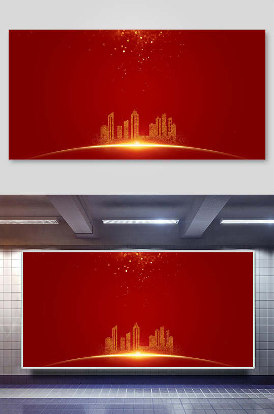 红金年会会议背景大红底金色城市轮廓-众图网