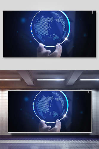 G科技背景蓝黑底色地球未来科技