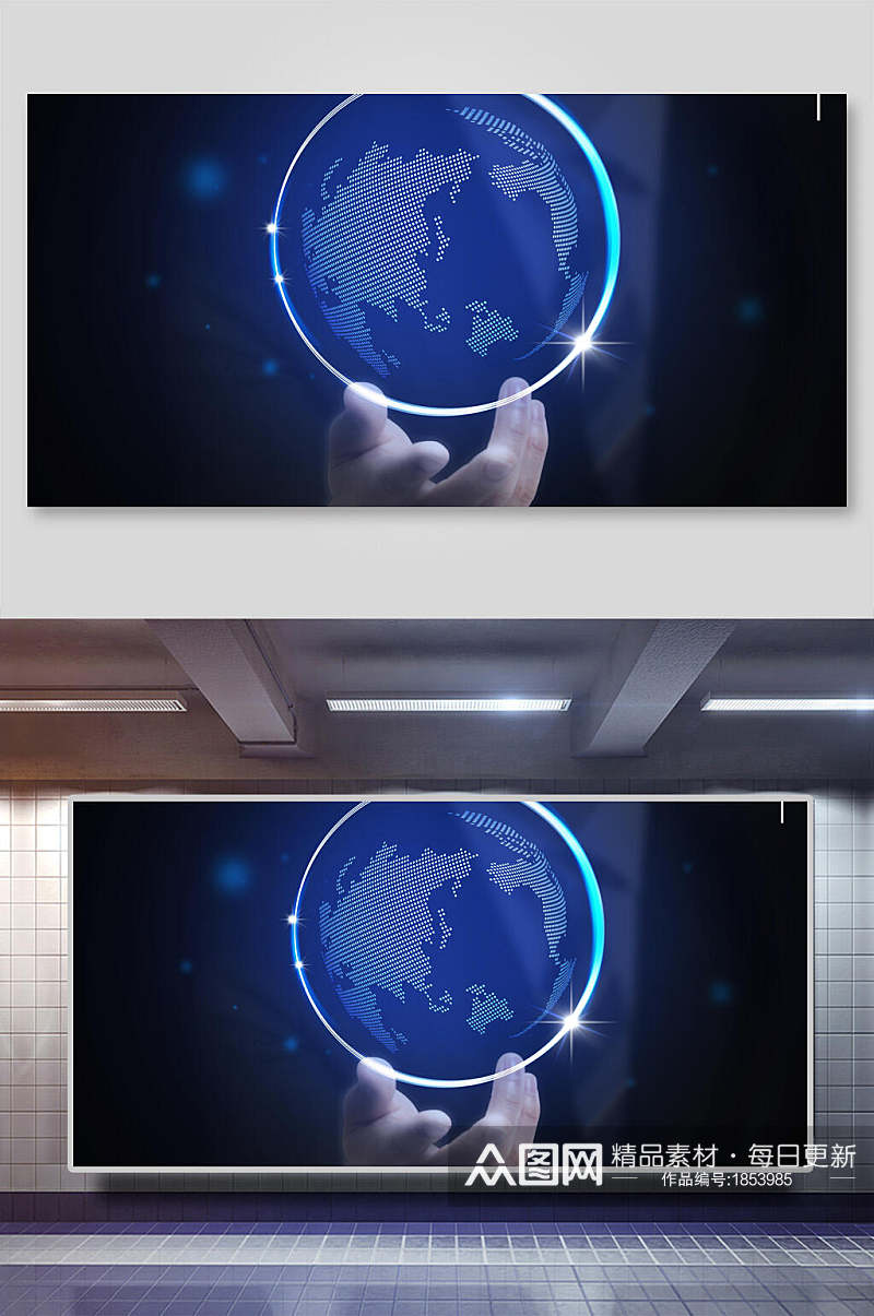 G科技背景蓝黑底色地球未来科技素材