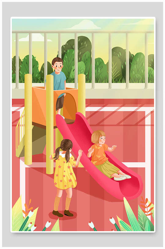 六一儿童节游乐园海报图片-六一儿童节游乐园海报设计素材-六一儿童节