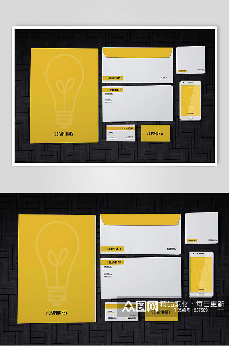 黄色创意品牌宣传整套VI样机效果图素材