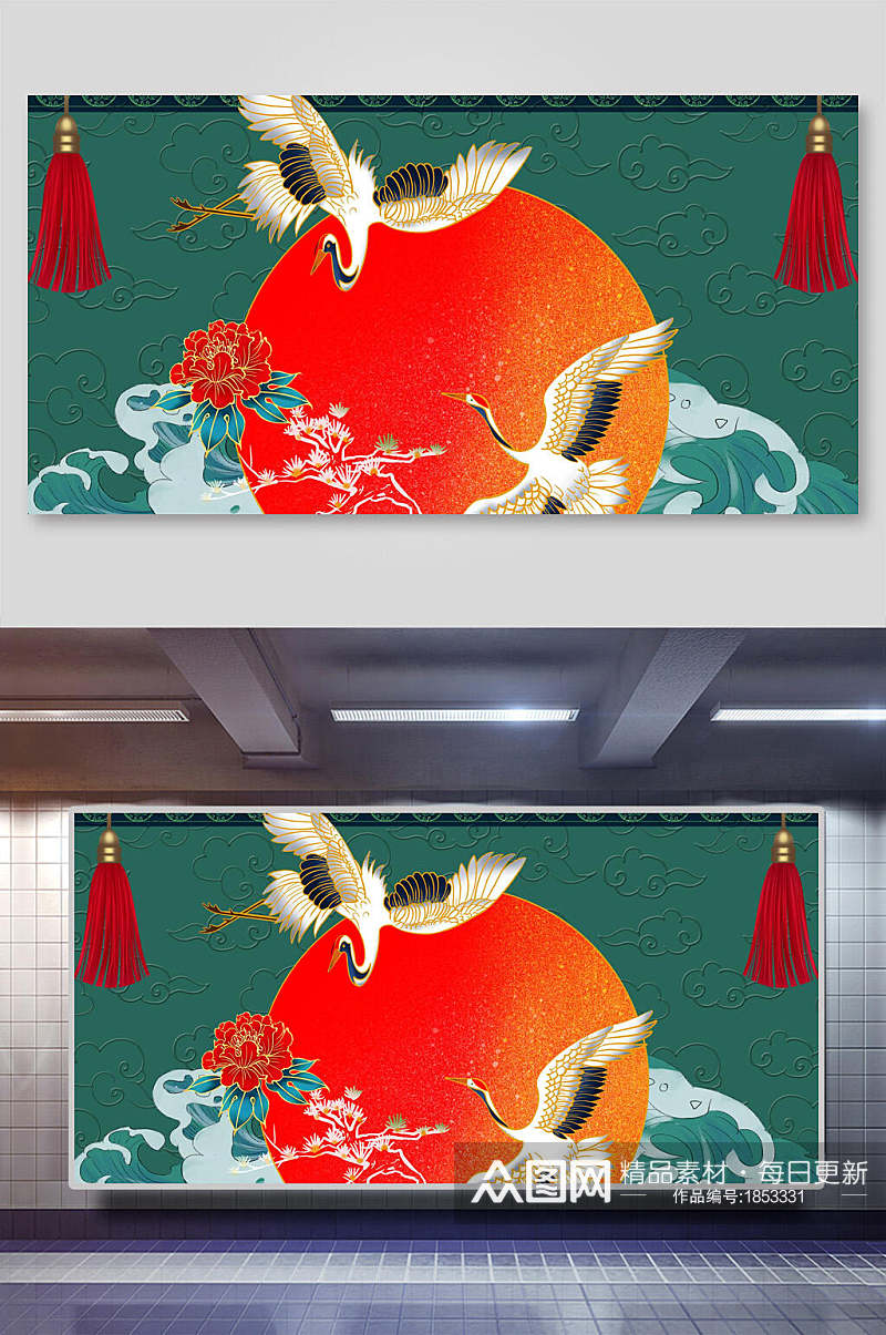 国潮免抠背景横向红日仙鹤牡丹素材