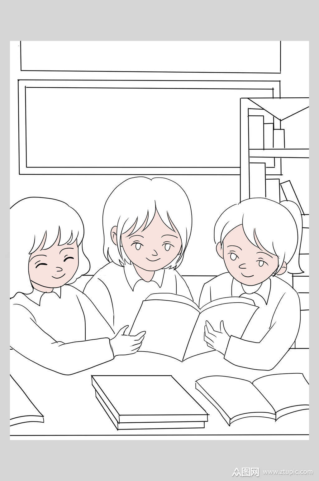 素描开学季一起看书插画素材