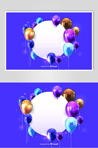 蓝紫色浪漫气球生日快乐背景设计元素素材
