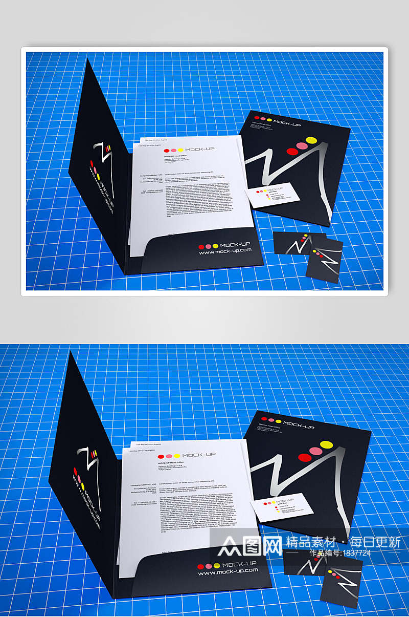 品牌文件名片包装VI样机贴图效果图素材