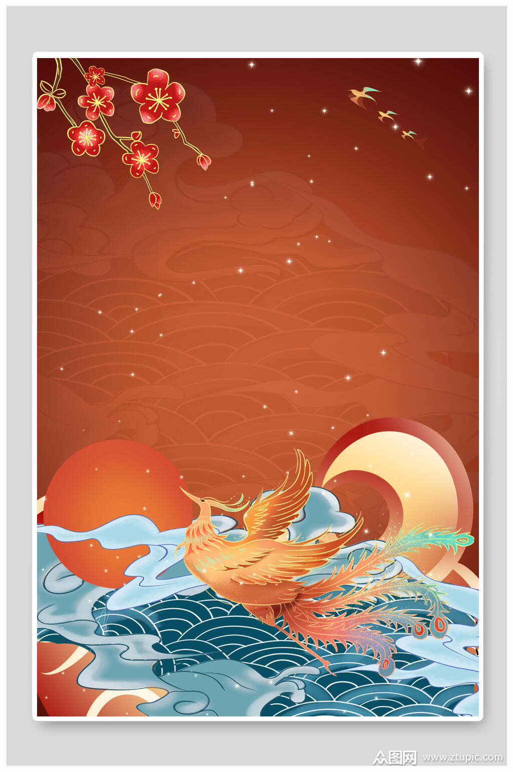 五彩凤凰国潮免抠背景素材