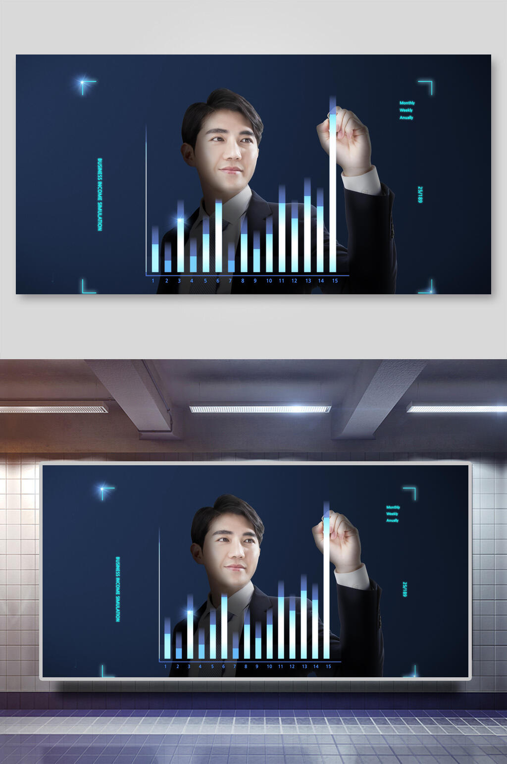 G科技背景横向数据科技未来科技素材