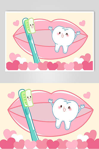 卡通爱护牙齿爱牙日设计元素素材