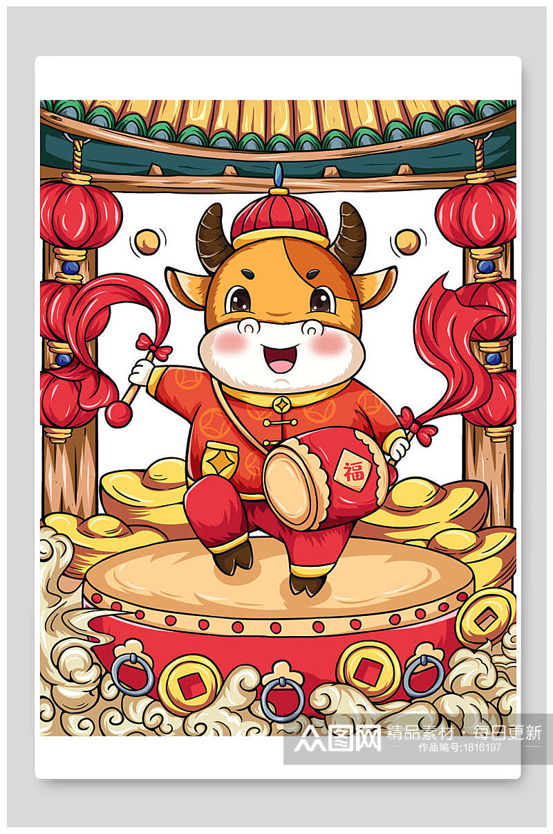 国潮风元旦传统节日促销海报设计素材