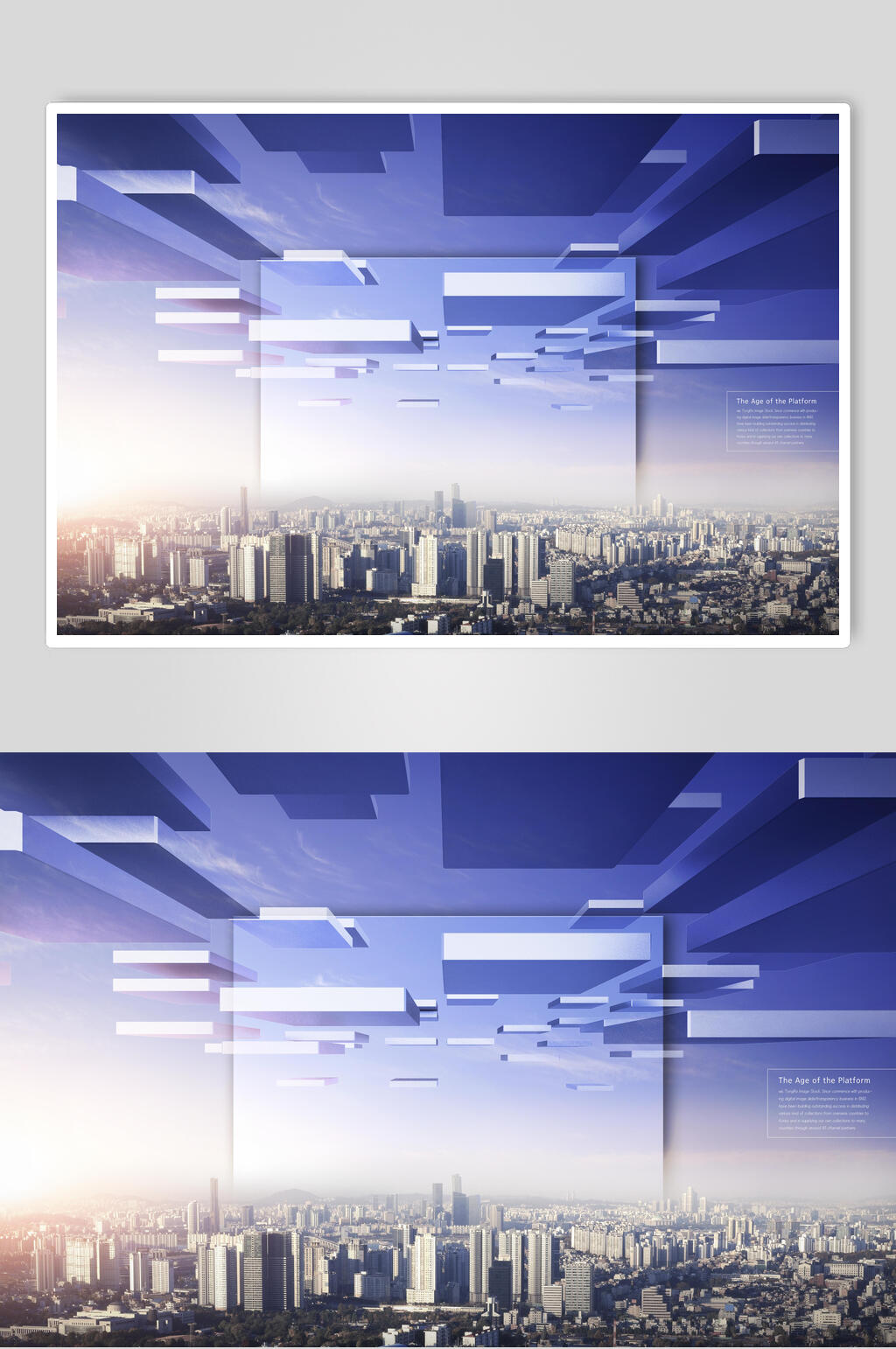 城市空间科技背景展板素材