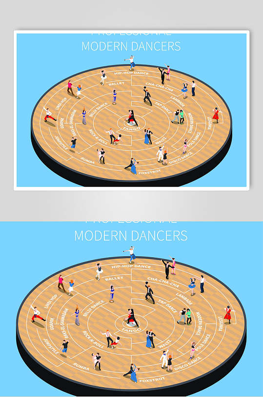 时尚舞蹈文化舞蹈类目设计素材