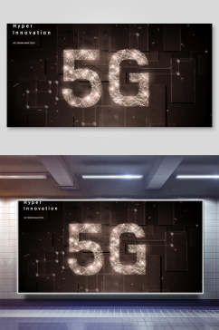 黑底5G科技背景设计素材