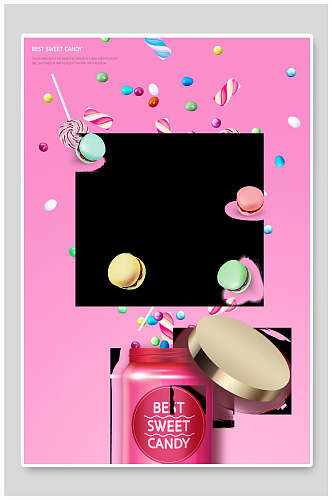粉色马卡龙糖果新品创意饮品海报