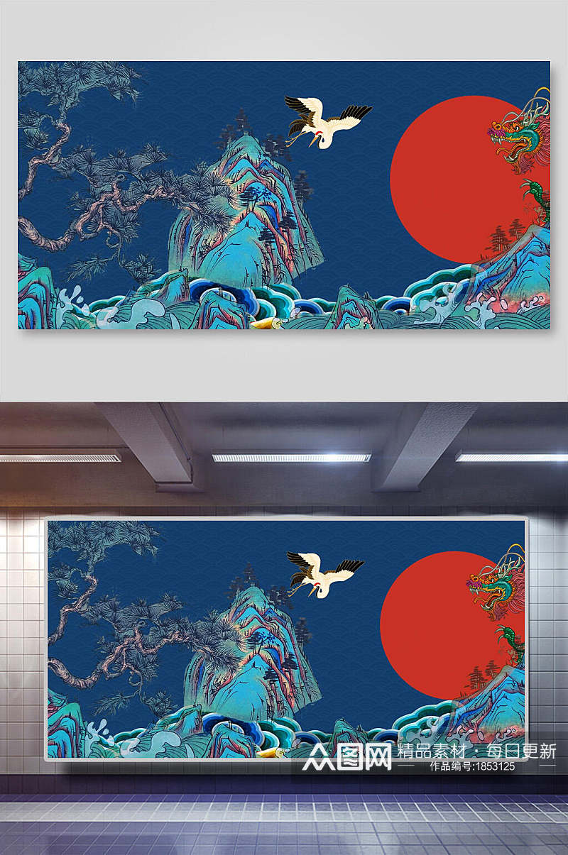 国潮免抠背景横向蓝底红日仙鹤素材