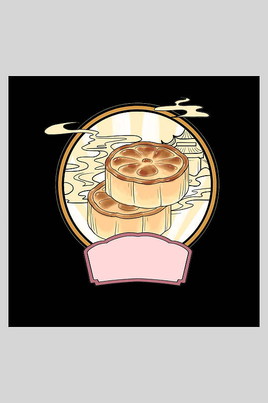 国潮传统美食月饼插画素材