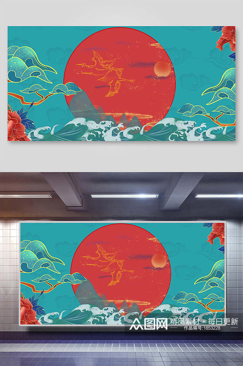 国潮免抠背景横向红日青松海浪素材