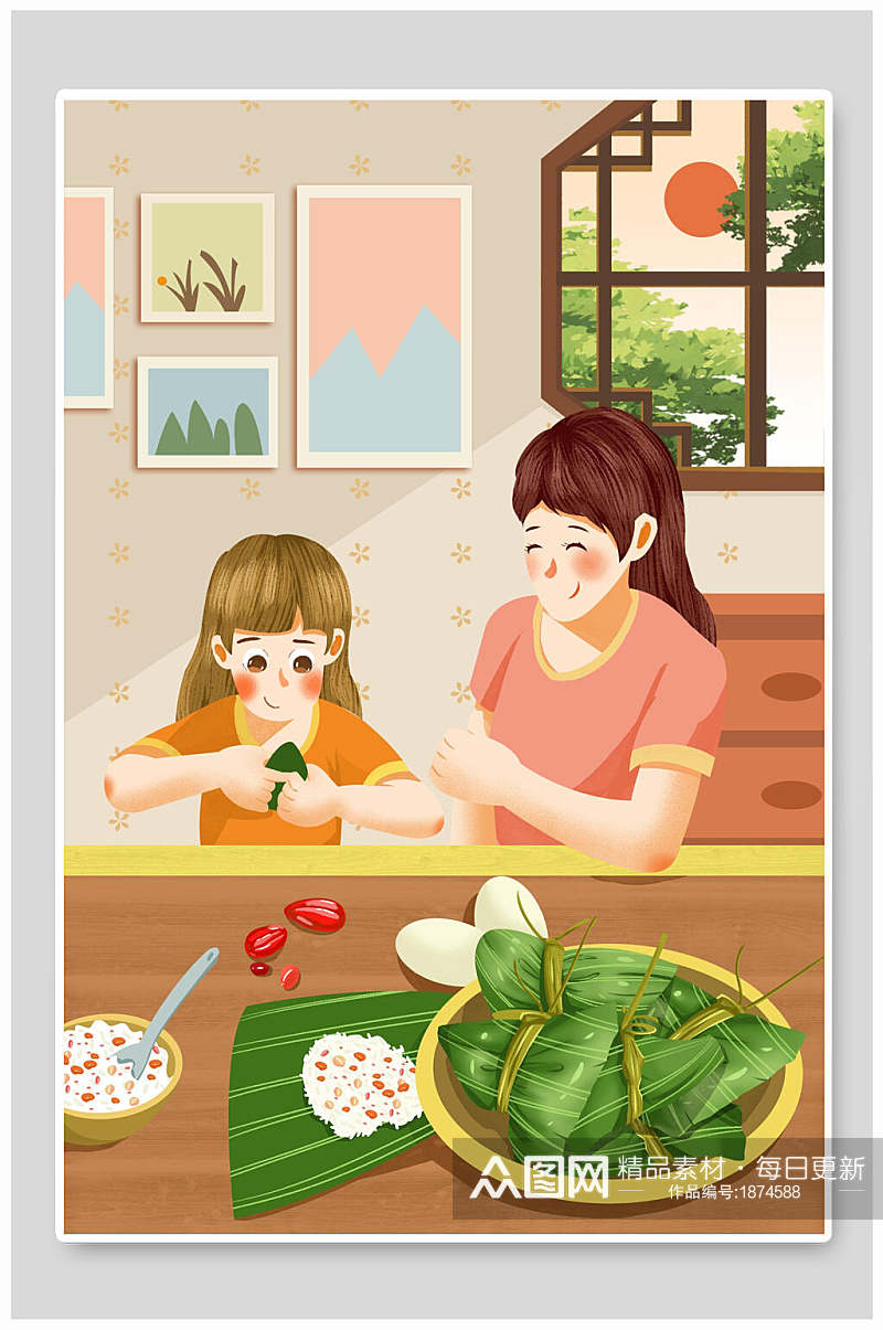 清新家庭包粽子端午节插画素材素材