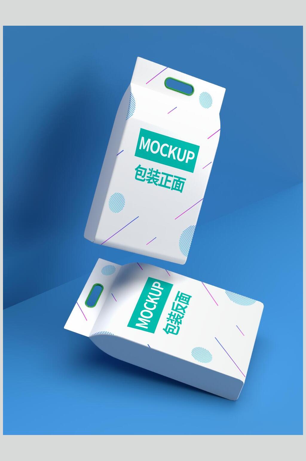 清新几何产品包装样机效果图素材