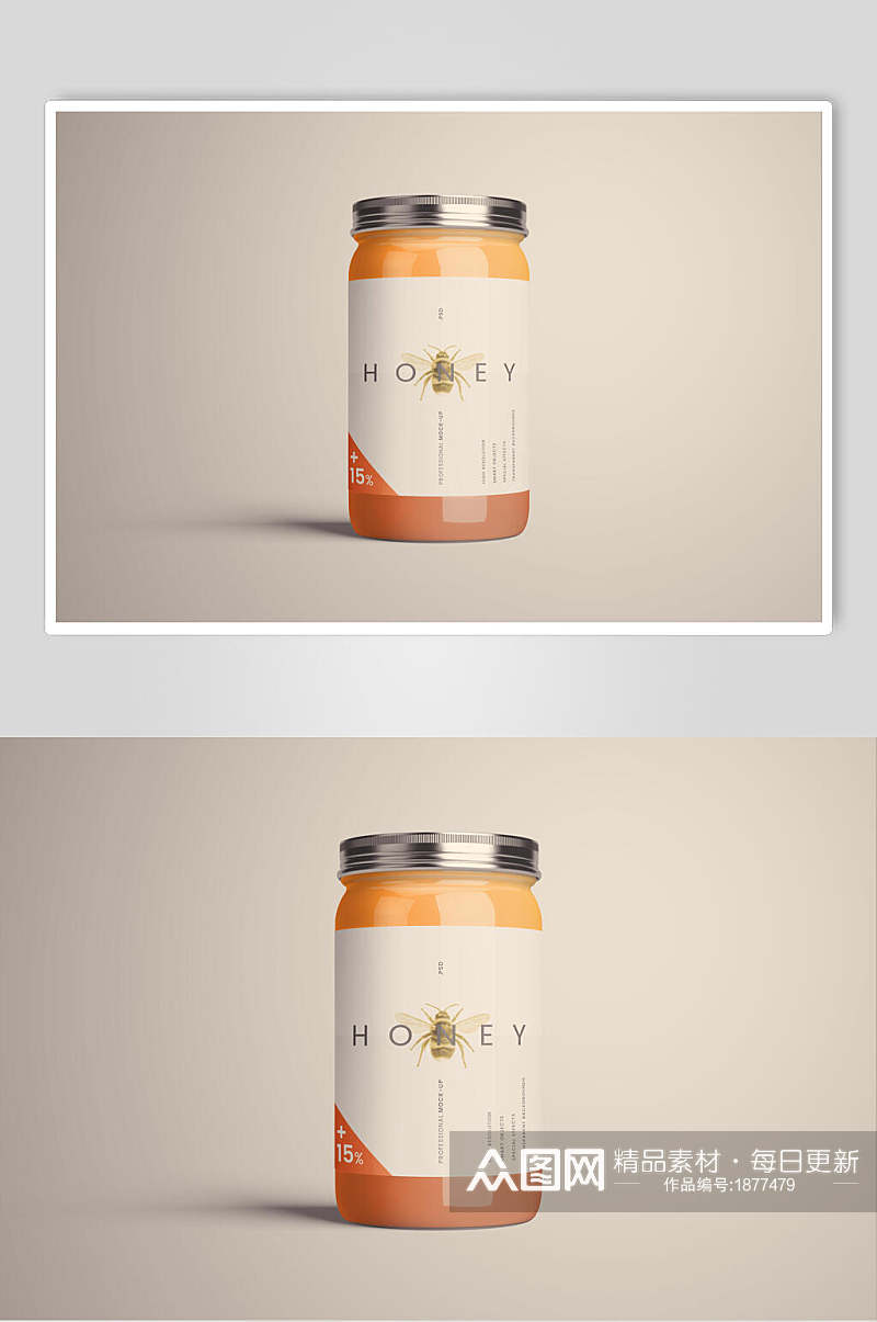 蜂蜜罐子包装样机效果图素材