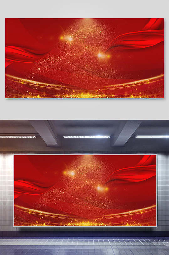 金背景 高清金背景素材模板 众图网