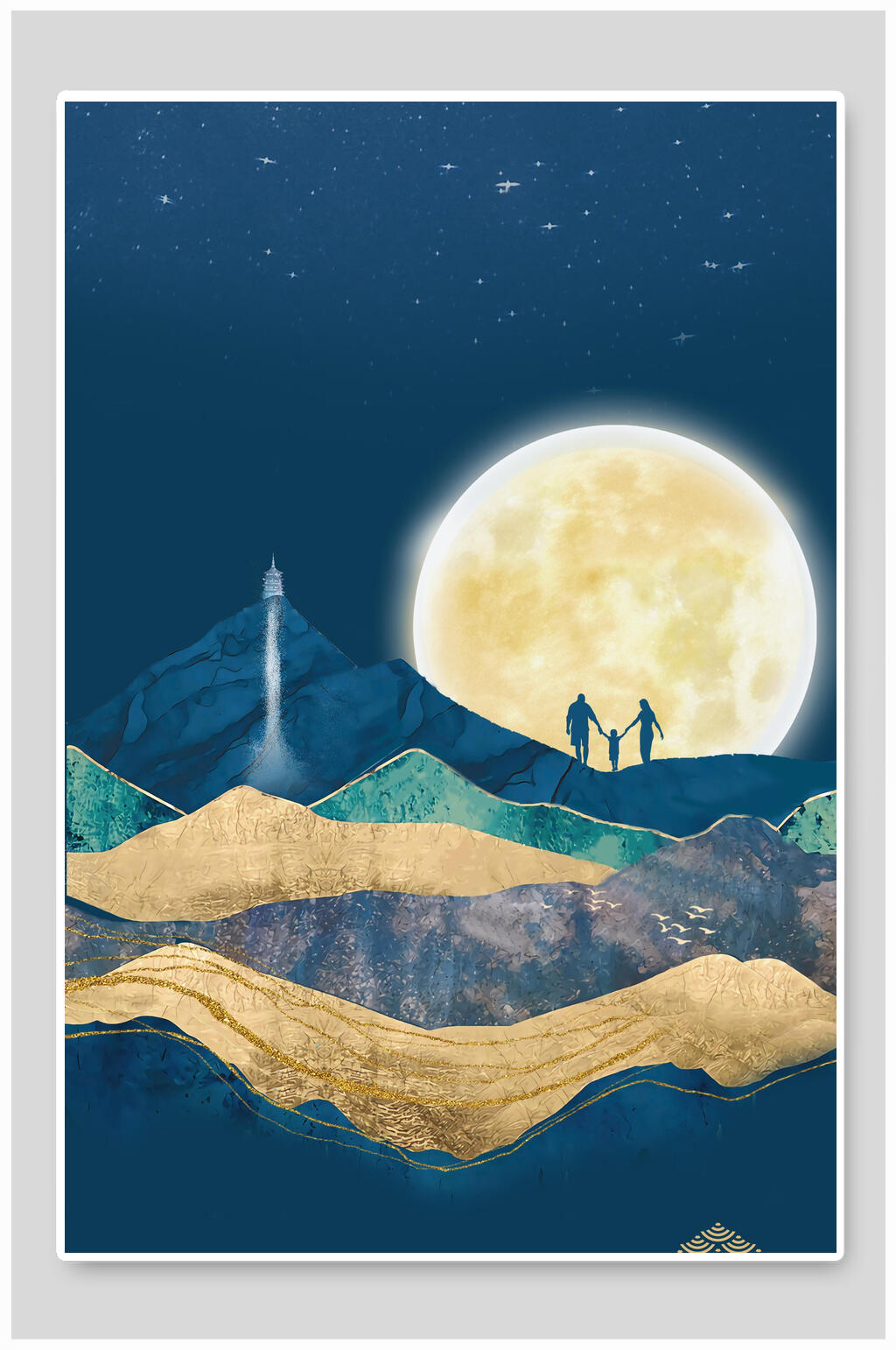 中式鎏金月亮山水星空海报素材