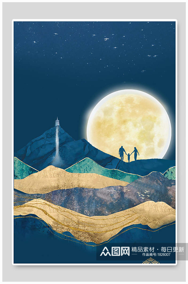 中式鎏金月亮山水星空海报素材