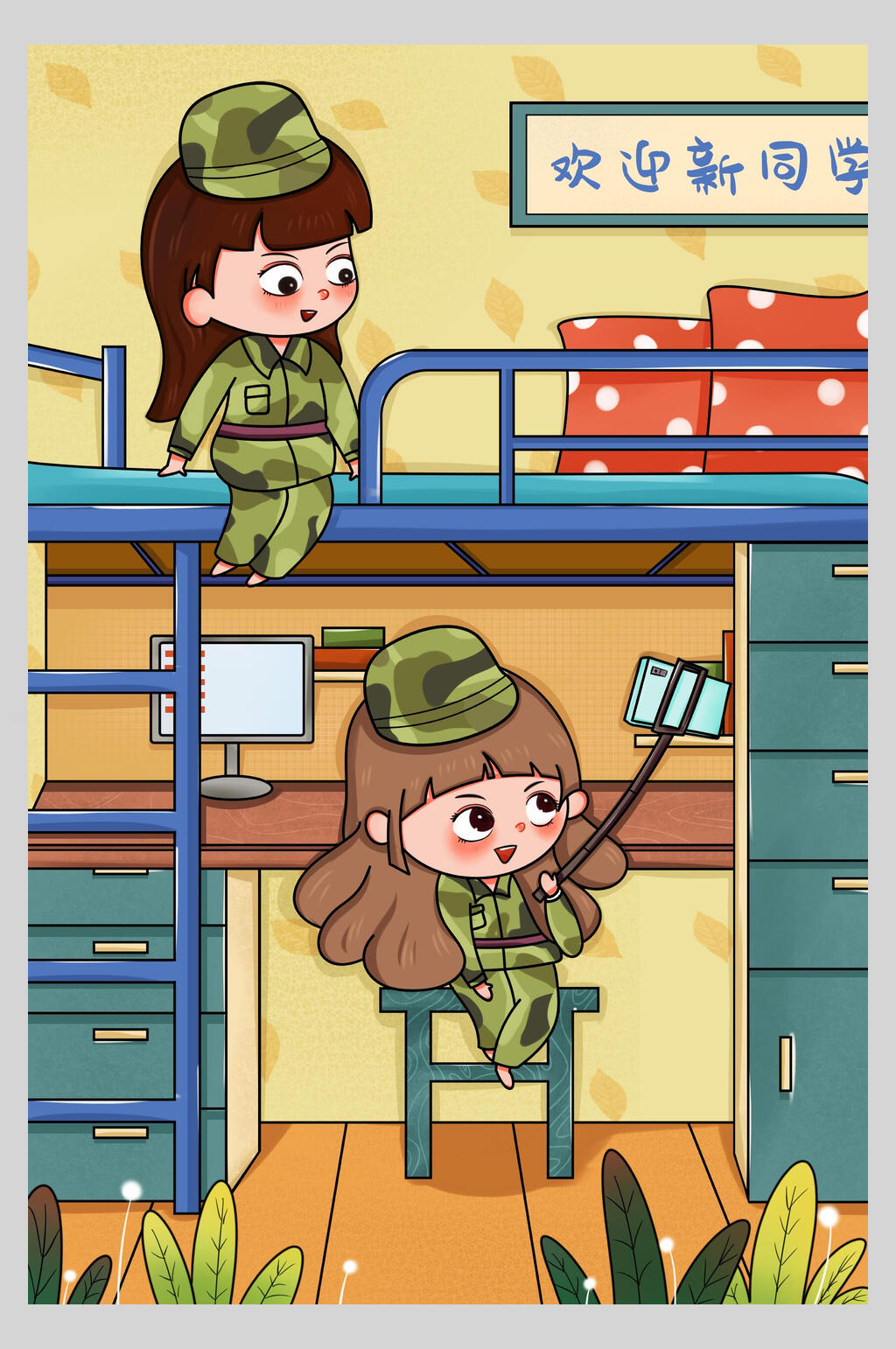 开学季迷彩服人物拍照插画素材素材