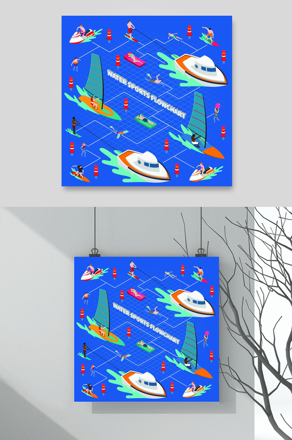 海上娱乐项目设计素材素材
