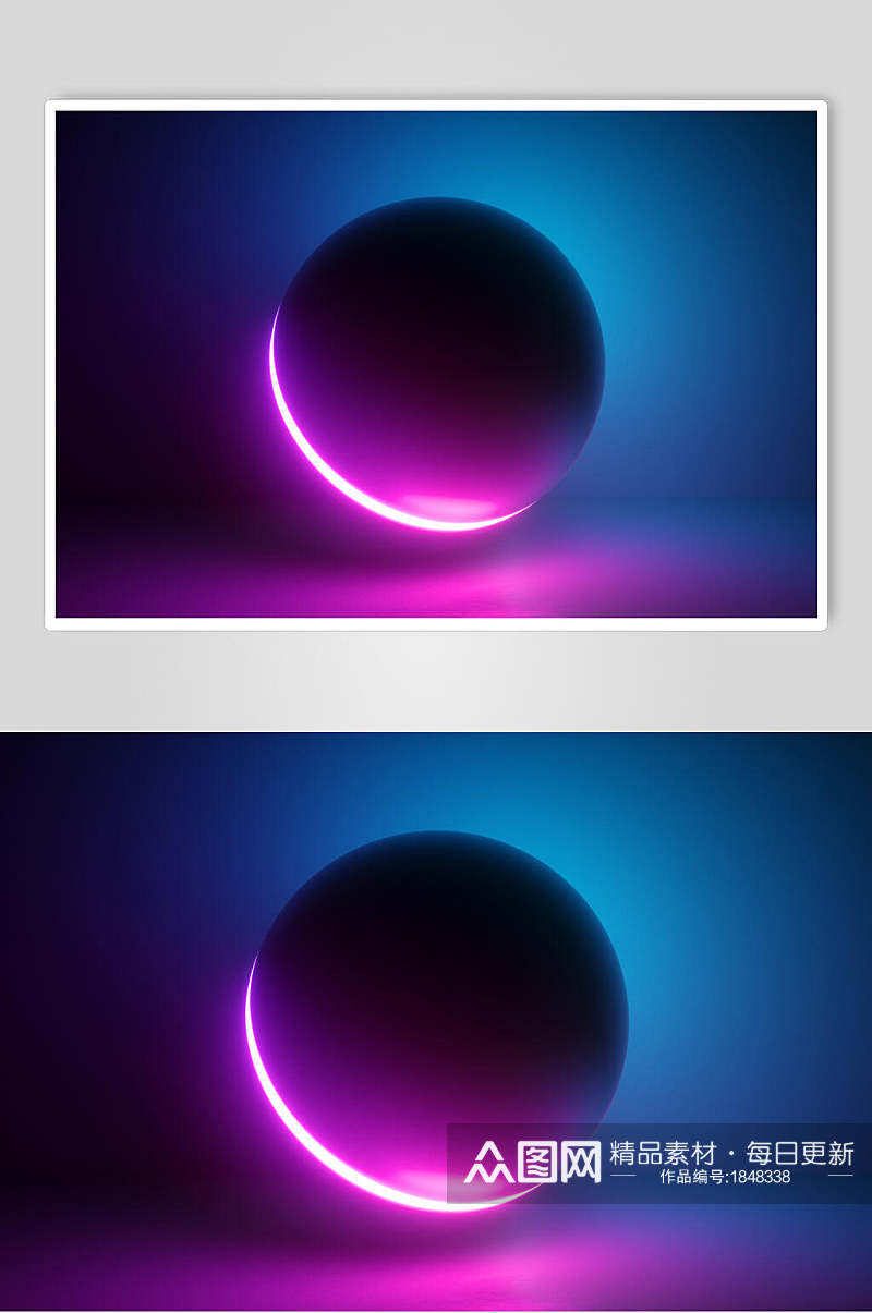 立体发光蓝紫色空间光线折射光效图片素材