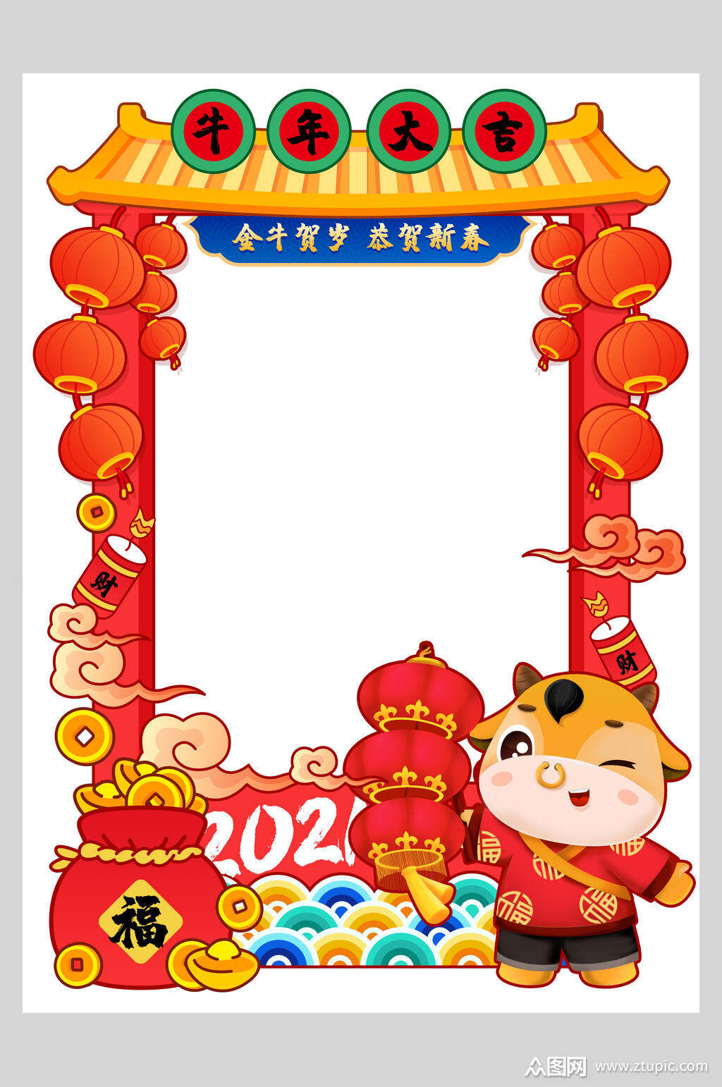 金牛贺岁新年拍照框海报