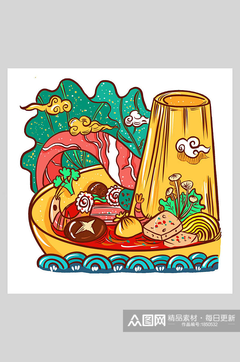 国潮美食川味火锅插画素材素材