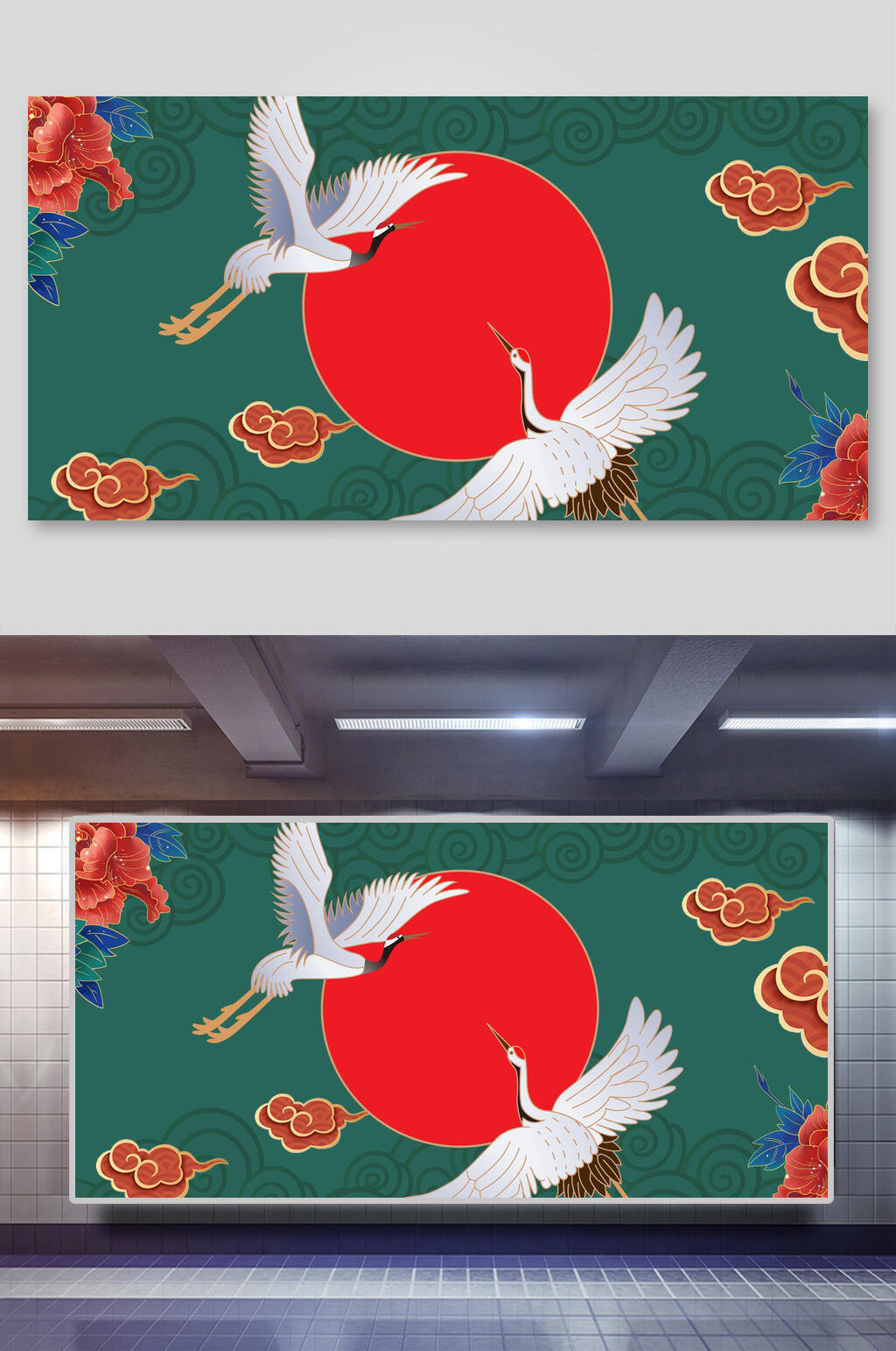 国潮免抠背景横向蓝绿底红日云纹仙鹤吉祥素材