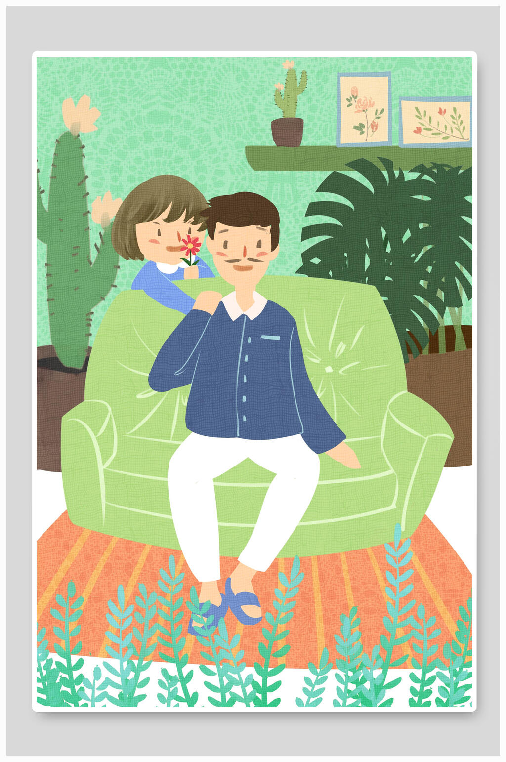 清新淡雅父亲节插画素材素材