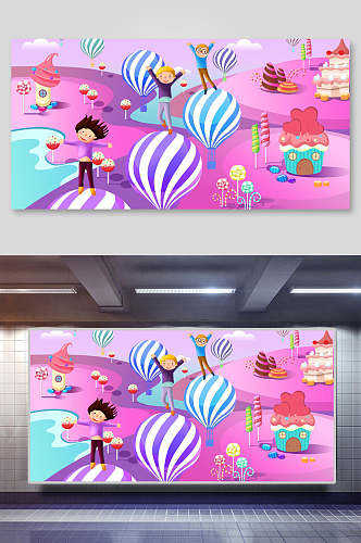 紫色卡通游乐场热气球六一儿童节海报