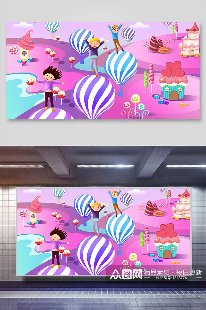 紫色卡通游乐场热气球六一儿童节海报素材
