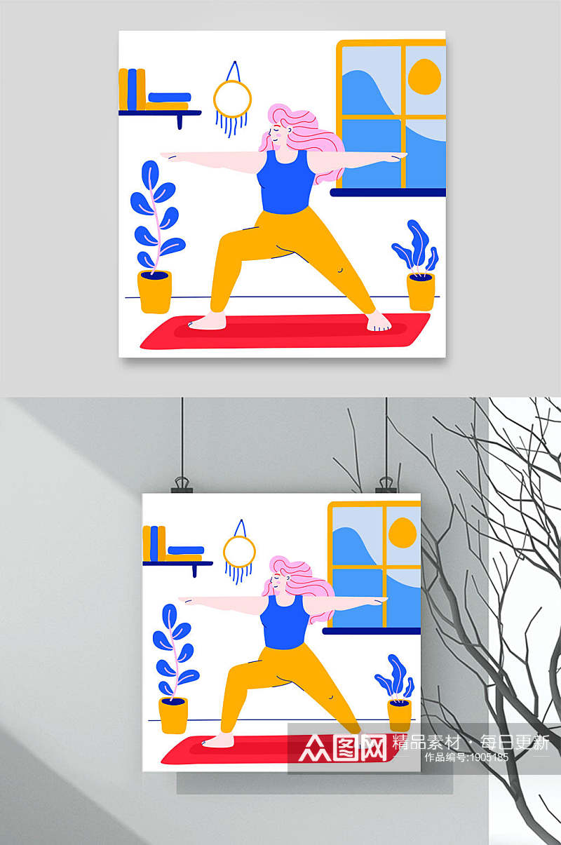 瑜伽健身卡通插画素材